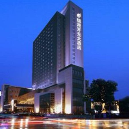 Ruiwan New Century Hotel Tiencin Zewnętrze zdjęcie