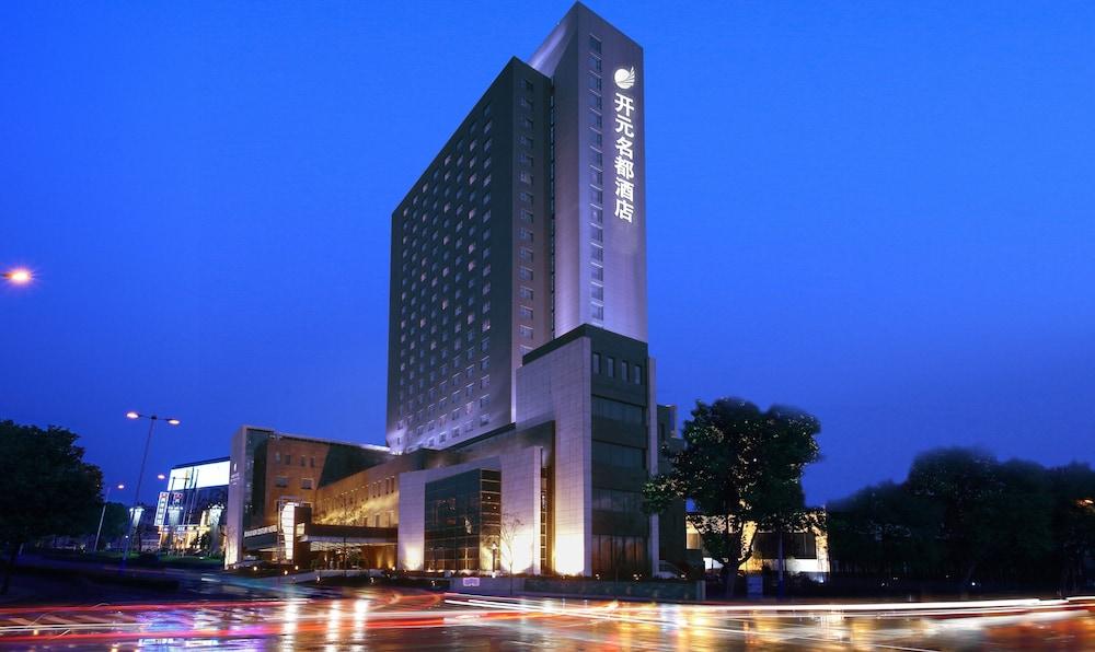 Ruiwan New Century Hotel Tiencin Zewnętrze zdjęcie