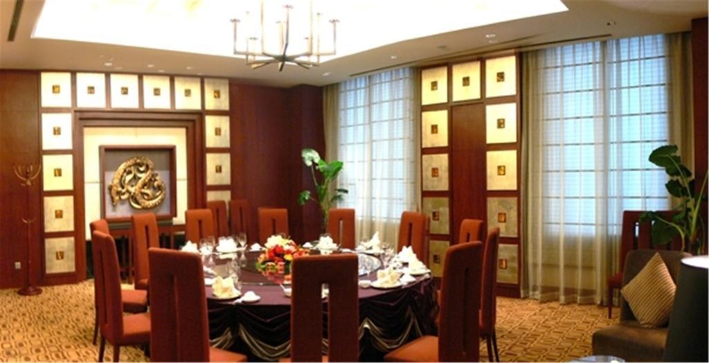 Ruiwan New Century Hotel Tiencin Zewnętrze zdjęcie